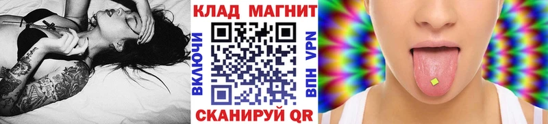 APVP Светлоград