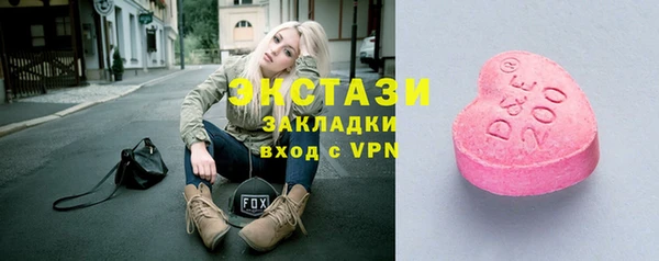spice Алексеевка