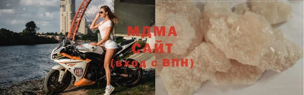 кокаин колумбия Алексин