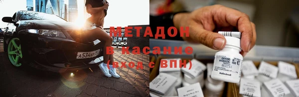 кокаин колумбия Алексин