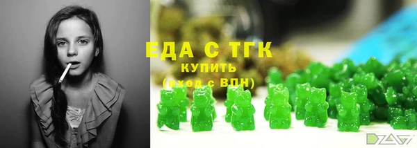 кокаин колумбия Алексин