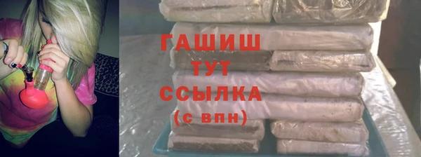 кокаин колумбия Алексин