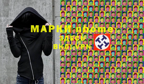 spice Алексеевка