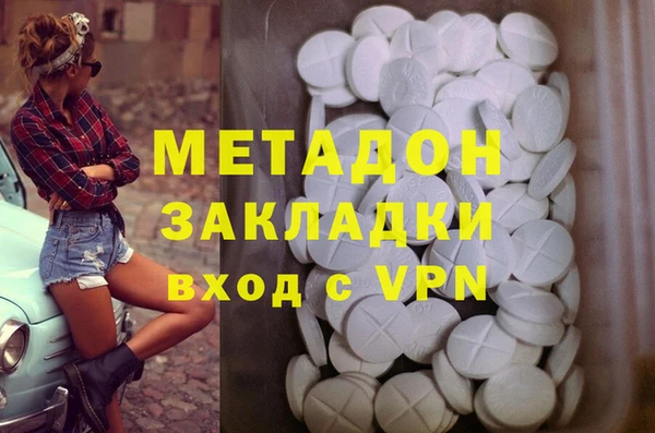 spice Алексеевка