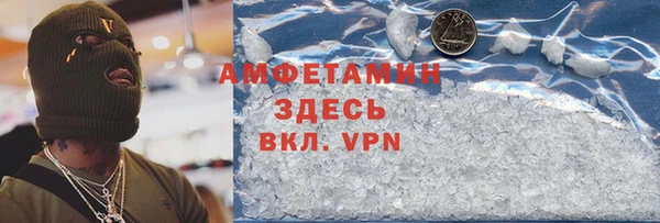 spice Алексеевка