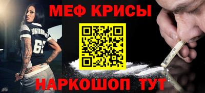 ешки Северобайкальск