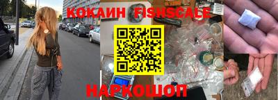 прущий лед Свободный