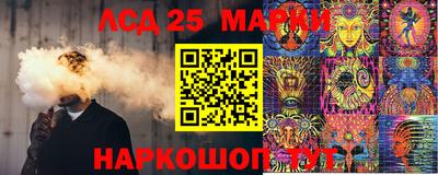 ешки Северобайкальск