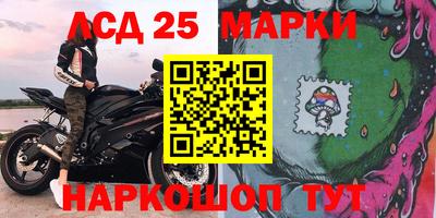 ешки Северобайкальск