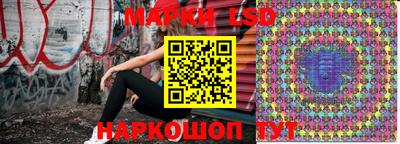 ешки Северобайкальск