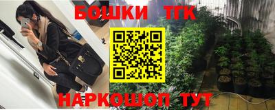 ешки Северобайкальск