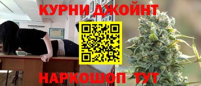 прущий лед Свободный