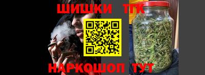амф Севастополь