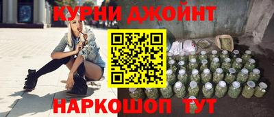 прущий лед Свободный