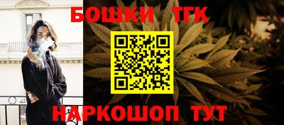 ешки Северобайкальск