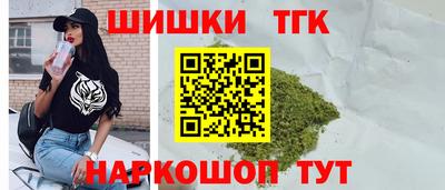 прущий лед Свободный
