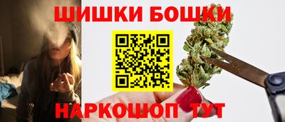 амф Севастополь