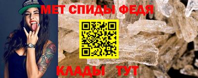 ешки Северобайкальск