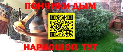 амф Севастополь