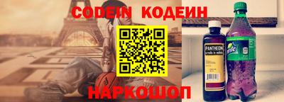 амф Севастополь