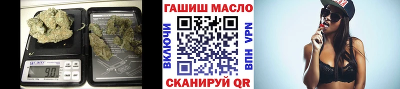 ТГК Wax  Светлоград 